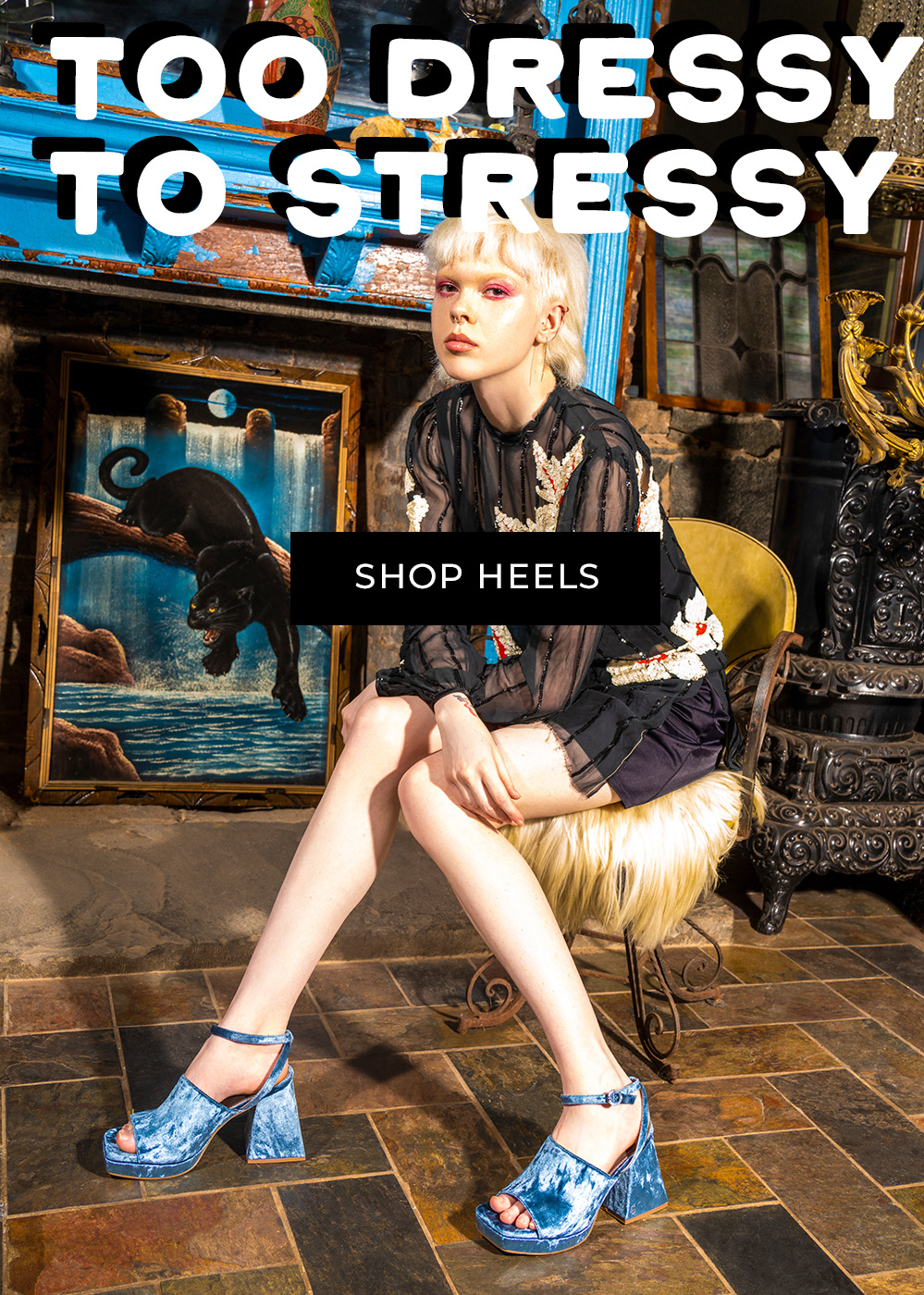 Too Dressy to Stressy Shop Heels